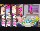【実況】別世界線なら何をやっても許されるというゲスな考え #4【ドーナドーナ体験版】