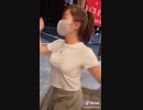 ブラの形が分かる