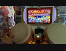 Scarlet Lance 全良
