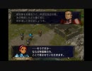 ＦＥ暁の女神　一期一会でがんばる実況初プレイ　第一部　６章その２