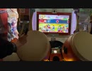 懐中庭園を持つ少女 全良