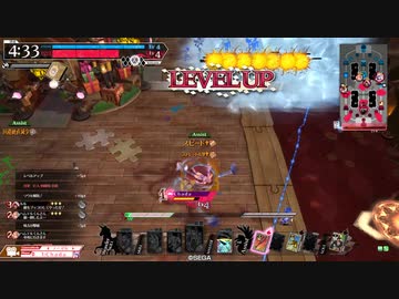 【wlw】兄さん、あまりにアレが長いのよ……【EX06エピーヌ】