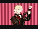 【MMD刀剣乱舞】猫じゃらしでポッキーダンス【南泉一文字】
