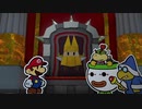 オリガミキングで自由に厄っていく【字幕プレイ動画その１１０】