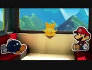 【実況】オリガミの野望を打ち砕け！【ペーパーマリオ　オリガミキング】part18