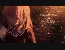 幸く雪夜に【笹木咲イメージソング】