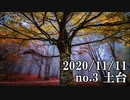ショートサーキット出張版読み上げ動画6184