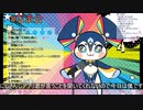 歌唱力がありすぎて「ぼく」の歌詞でアホになる「Pretender」【町田ちま】