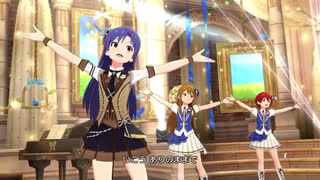 【ミリシタ】「Just be myself!!」 ビーイング・マイセルフ＋ 如月千早