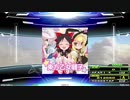 【譜面確認用】魔理沙は大変なものを盗んでいきました (EDP)【DDR】