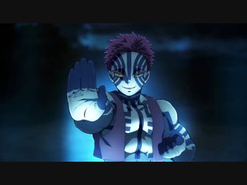 声真似 鬼滅の刃 鬼縛り 6キャラ珍しく真面目に声真似してみた Nicozon