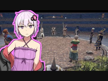 【Outward】ゆかりさんアウト！13