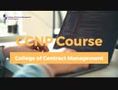 CCNP Course