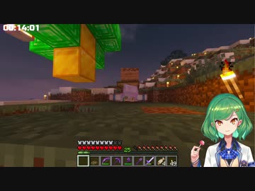 ランタンのなる木爆破事故とその後の成長記録【にじさんじ切り抜き】