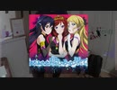 【ベース弾いてみた】ありふれた悲しみの果て【ラブライブ!/絢瀬絵里】