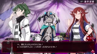 【メアリスケルターFinale】Voiceroid独り言放送 part.38