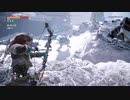 【PS4】機械怖いアーロイ【プレイ動画】part67