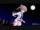 【6周年動画】仮眠Alive 歌ってみた ver.poiz