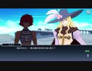 テイルズオブザレイズ　プレイ動画(途中から)　part031　『エターニア単独イベント』
