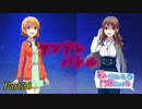 【ゆっくり実況】私だけいれば問題ないよね【part36】