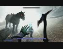 【Skyrim SE】 マスマリの冒険記３ 【ゆっくり実況】その124