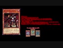 【遊戯王ADS】マシンナーズ・アンクラスペア【マシンナーズ】