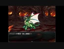 【もう一回！決戦！防衛？魔王城！など！】お馴染み勇者様御一行を迎え撃つ魔王軍の物語再び！！【実況】　その４