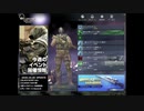 さむしんぐ提督のAVA動画　その3　～十人十色の性格を知れ～