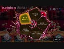 【メアリスケルターFinale】Voiceroid独り言放送 part.39