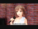 【MMD】ささらさんが歌う「アザミ嬢のララバイ」
