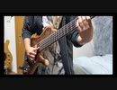 Planetshakers - COME RIGHT NOW - [Bass cover]