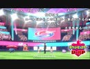 ポケモンマスターランク乗った  2020/11/09　ずいえき