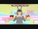 【スマホMMD】Re:valeのモモちゃんでpinkcatを踊らせてみた！