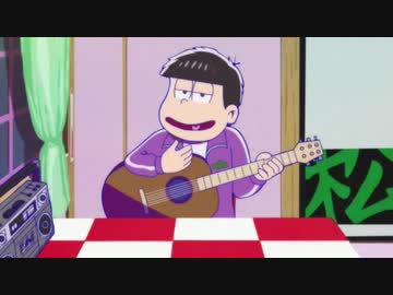 一松ラジオ 四男がひたすら喋る ニコニコ動画