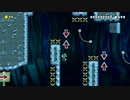 この壁ジャンプ難しい　マリオメーカー２　実況