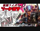 【ゆっくり実況】　TITANFALL2 12個目