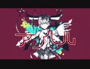 アンヘル - かいりきベア　歌ってみた【ねいとあっと】