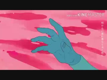 【UTAUきりたん】『夜に駆ける』の1番だけを歌ってもらったよ【UTAUカバー】