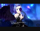 【マジカミ】 ドレスストーリー [UR]ぐだぐだFallenAngel マリアンヌ