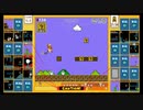 スーパーマリオブラザーズ35　20.11.11