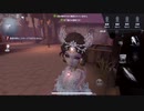 【第五人格】ゆっくり実況　～魅惑ボディでサバを屠る編～