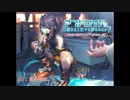 アンドロイドは旦那さまと甘々な夢をみるか？チャプター１まるっと体験版