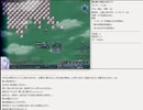 【片道勇者プラス】騎士使いが遊ぶ人早マニア169