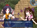 【東方×FE】眠れない夜に「幻想の系譜」実況part10