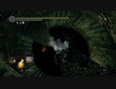 持たざる者が忘れ物をしたようです43【DARKSOULS縛りプレイ】