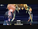 【FGO第2部4.5章】ヴァン・ゴッホ宝具【Fate/Grand Order 虚数大海戦イマジナリ･スクランブル ～ノーチラス浮上せよ～】