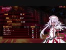 【メアリスケルターFinale】Voiceroid独り言放送 part.41