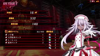 【メアリスケルターFinale】Voiceroid独り言放送 part.41