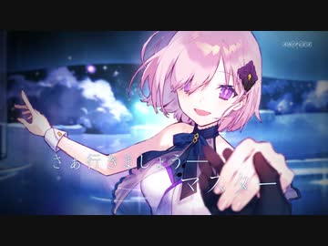 「Fate/Grand Order Waltz in the MOONLIGHT_LOSTROOM song material」発売告知CM