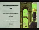 【実況】グダグダGRAVITY DAZE2 part44